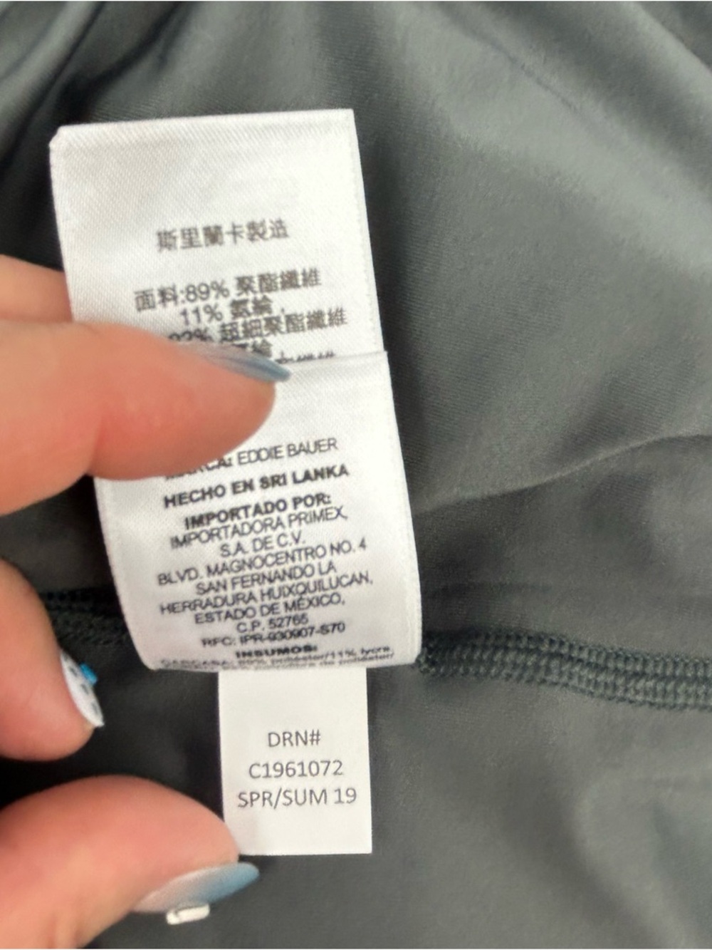 Eddie Bauer Gray Mini Skort Women's Sz 10 Athletic Wear Golf, Tennis, Casual - Picture 6 of 6